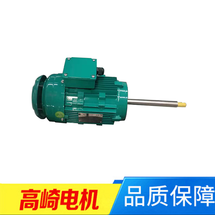 加工