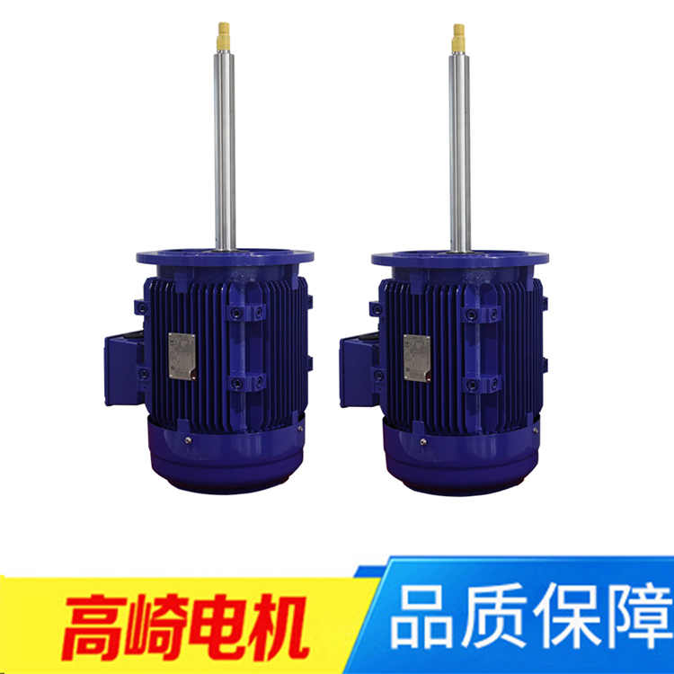 加工